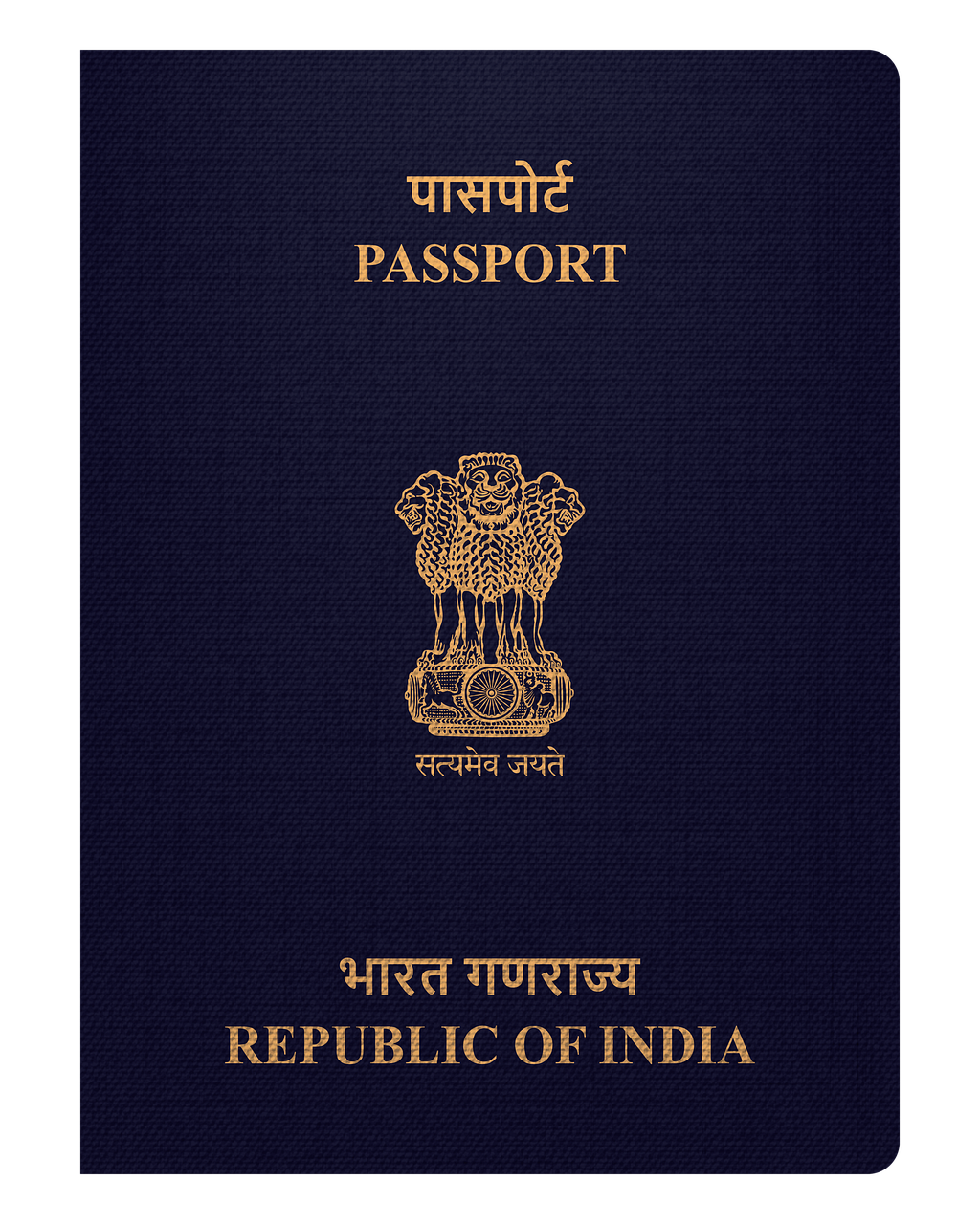 découvrez tout ce qu'il faut savoir sur la validité des passeports, y compris les délais d'expiration, les exigences pour les voyages internationaux, et comment renouveler votre passeport pour éviter les problèmes lors de vos déplacements.