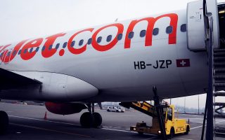 découvrez easyjet, la compagnie aérienne low-cost qui facilite vos voyages en europe. profitez de vols abordables, d'un service de qualité et d'une réservation simplifiée pour explorer de nouvelles destinations sans vous ruiner.